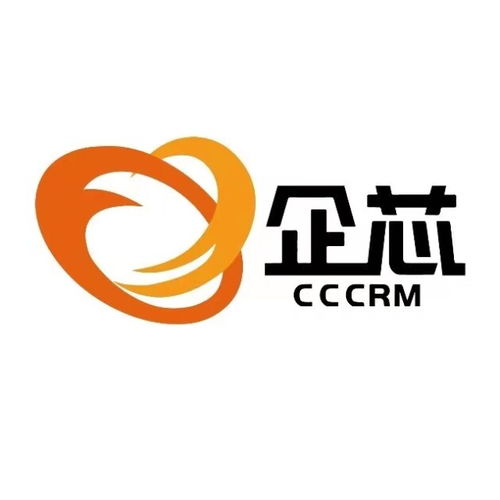 企芯外貿(mào)CRM 架起國際貿(mào)易新橋梁，助力企業(yè)快速開拓當?shù)厥袌? class=