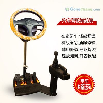 環(huán)球汽車電器貿(mào)易公司 世界工廠網(wǎng)全球企業(yè)庫中的一站式網(wǎng)上貿(mào)易代理